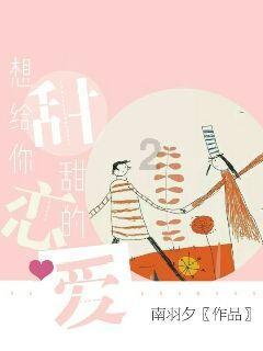 云南山体滑坡抢险抢险救援连夜加紧进行