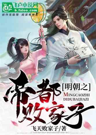 樱花麻将连连看