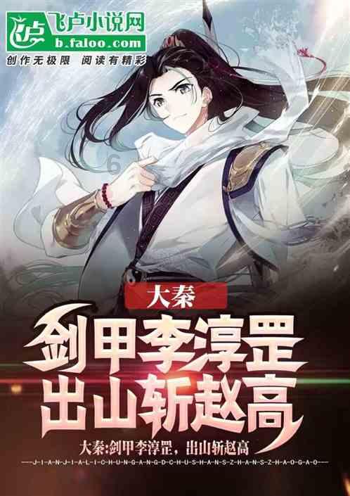 寻找神秘黄金