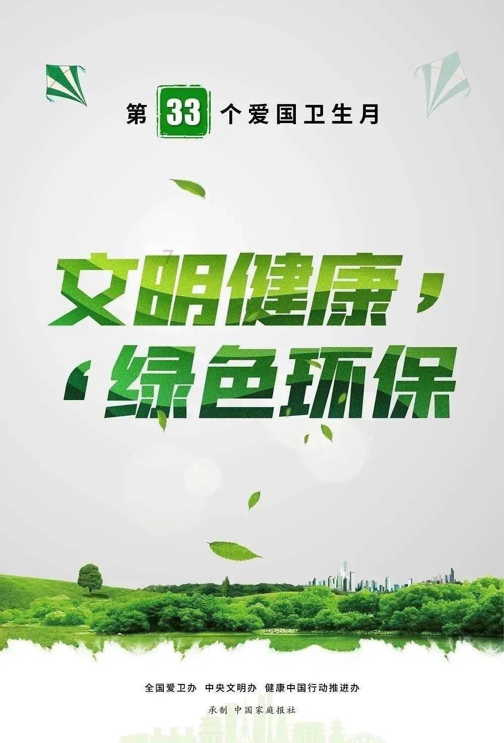 喝水会长胖吗？
