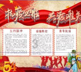华东师大中国语言文学系文艺学考研复试分数线内容时间招人数(2024复试参考)