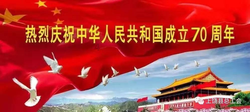 龙虎榜 |延华智能下跌9.95%，卖出前五合计卖出3688.93万元