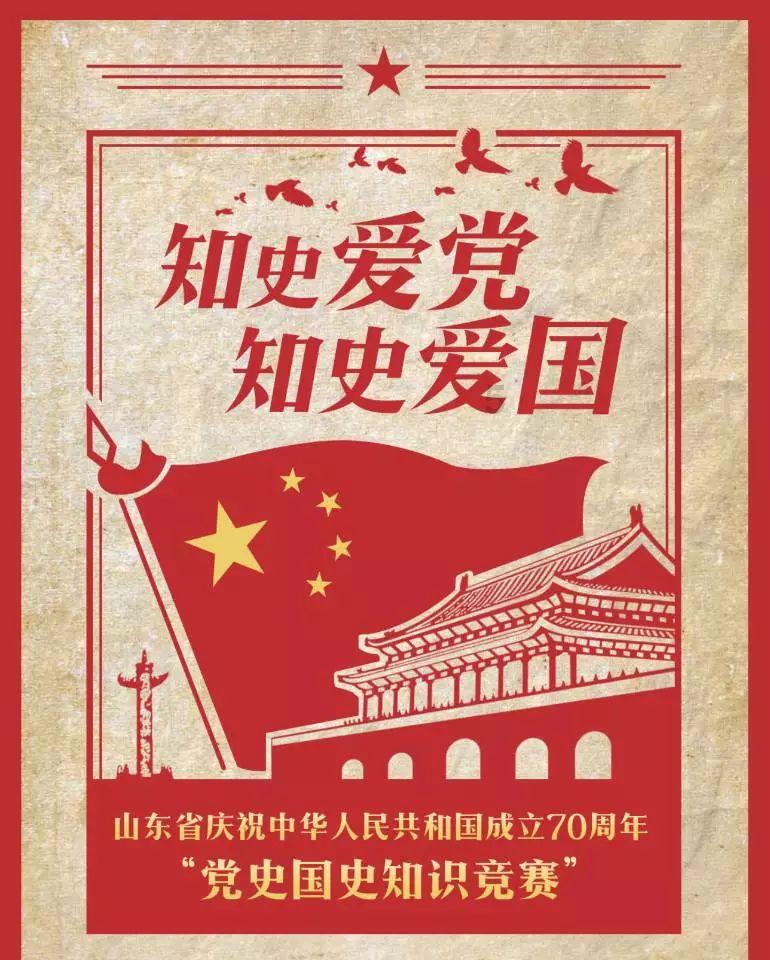 赋得古原草送别的赋得是什么意思?-知识星球平台,解你的疑惑