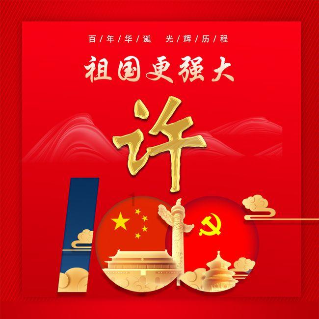 经常性流鼻血怎么办？