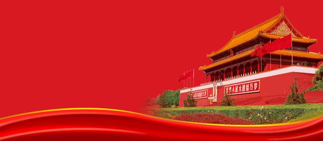 意想不到！美政坛有变？特朗普赢得关键胜利后，做出一个重磅承诺