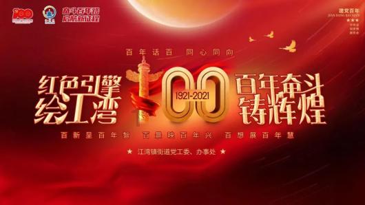 马斯克又夸中国车企!“如果没有壁垒,他们能……”