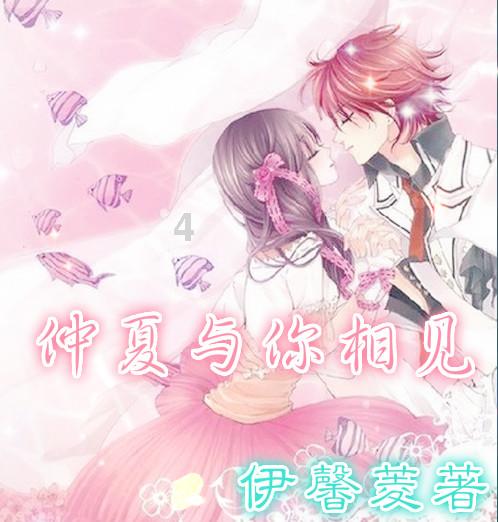 一汽大众黑河冬测，我们走起！